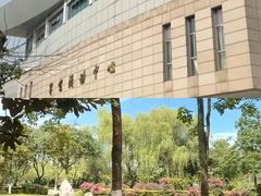 -西南政法大学(渝北校区)