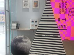 -科学家咖啡(恒隆广场店)
