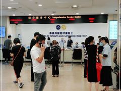 -浙江大学医学院附属第二医院(解放路院区)