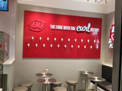 -DQ·蛋糕·冰淇淋(嘉兴南湖万达店)