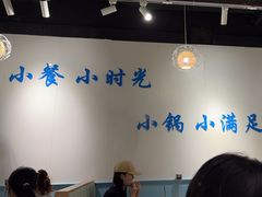 -米泰芒·东南亚料理(体育西店)