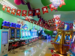 -莫莉幻想儿童乐园(绍兴金帝银泰城店)