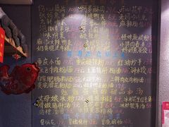 -爆炸头阿姨小四川正宗川味小吃(无任何分店)