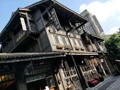 -观澜湖华谊冯小刚电影公社(百年记忆公社)