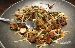 Dry-Fried Qingyuan Chicken