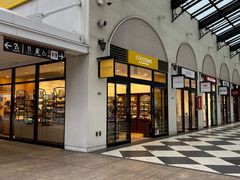 -三井奥特莱斯购物城(木更津店)