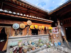 -龙姐私房菜(和顺古镇店)