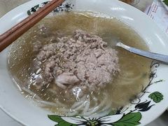 -Pho Hoa Pasteur