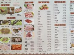 -地锅公社·现炒地锅鸡·地锅鱼·夜宵(罗锦路店)