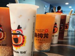 -放哈·甜醅子奶茶创造者(阳光丽景湾店)