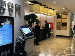 -新盈光·云会所(百丈东路店)