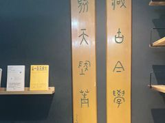 -晓风书屋(大学路店)