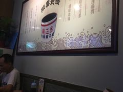 -龟金正·港式甜品(客村店)