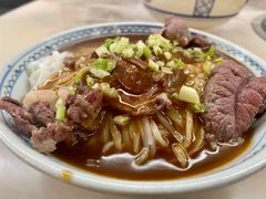-合意桐坑牛肉粿·鲜牛肉火锅(嵩山总店)