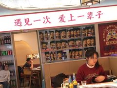 -遇东北林区铁锅炖(南开店)