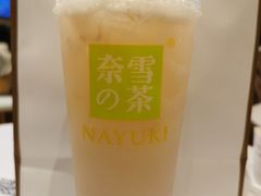 -奈雪的茶(金鹰广场店)