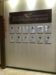 -北京米扬丽格医疗美容·联合丽格鼻整形中心