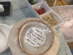 -烹然四季椰子鸡火锅(团结湖总店)