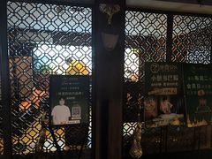 -憩泰SPA(三林店)