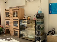 -萌小它宠物健康管理中心(怡海家园店)