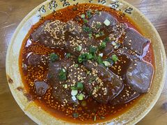 -天全县三土司椒麻鸡餐厅