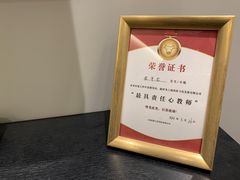 -牛班音乐学校(晶融汇购物中心店)