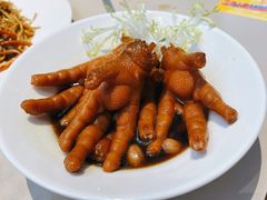 鲍汁凤爪-蔡澜港式点心(皇庭广场店)