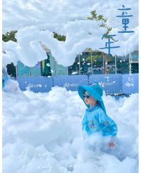 -季高兔窝窝亲子园(上海薰衣草公园店)