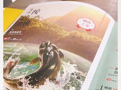 -新辣道鱼火锅(世纪金源购物中心店)