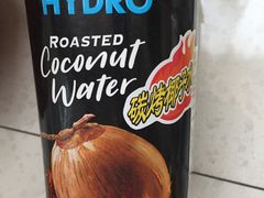 海卓炭烧椰子水-槐店王婆大虾(开发区店)