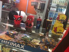 -金逸影城(荟聚IMAX激光店)