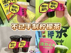 -官也街