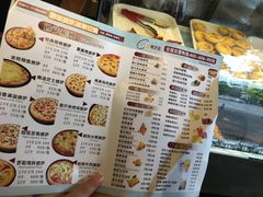 菜单-芝根芝底(闵行区漕宝店)