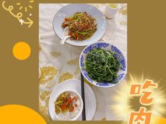 -北雪湘园酒家(五山店)