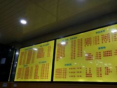 菜单-吃不亏特色包子(三峡广场店)