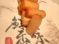 -姜君·千岛湖鱼头馆(浦东大道店)