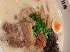 -味千拉面(敏捷广场店)