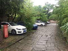 -驿舍·民國老营房院子私房菜(科学会堂店)