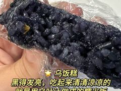 -江南春(中山中路店)