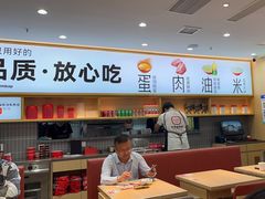 -小木屋拌饭(西安华阳城店)