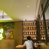 烧烤就吃木屋烧烤