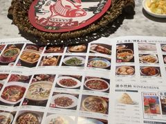 -天辣(金桥啦啦宝都店)