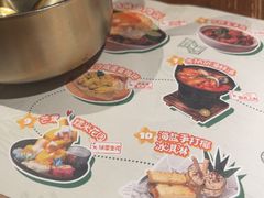 -岛风·台食小馆 ISLAND BISTRO(烟台山店)