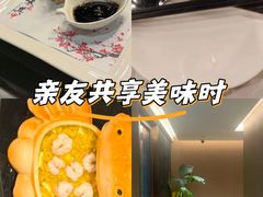 -席家花园(巨鹿花园店)