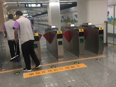 -七里庄(地铁站)