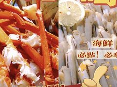 -海吃海喝海鲜烤肉炭火主题自助餐(朝阳店)