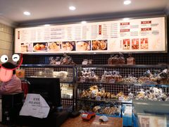 -国际饭店·帆声西饼屋(黄河路店)