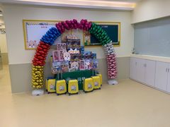 -小问号·科学启蒙·逻辑思维·阅读素养·口才演讲(杨浦合生汇中心)