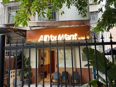 -The Roastery By AllYouWant(福田店)