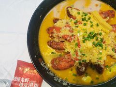 蒜泥味龙虾-洪福龙虾
